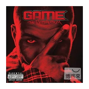 Game / The R.E.D. Album