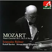 Mozart: Piano Concertos No. 1, No. 5 & No. 18 / Sviatoslav Richter / Rudolf Barshai (日本進口版)