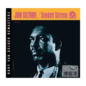 John Coltrane/ Standard Coltrane