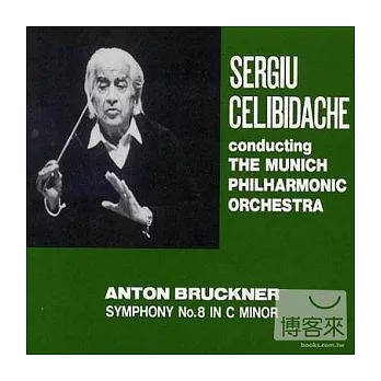 Celibidache/Bruckner No.8 / Celibidache (2CD)