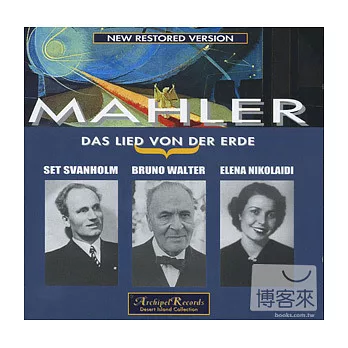 Mahler: Das Lied Von Der Erde / Bruno Walter