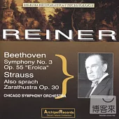 Beethoven: Symphony No. 3 etc. / Reiner