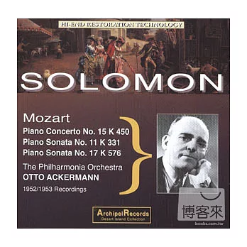 Solomon plays Mozart