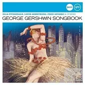Various Artists / George Gershwin Songbook
