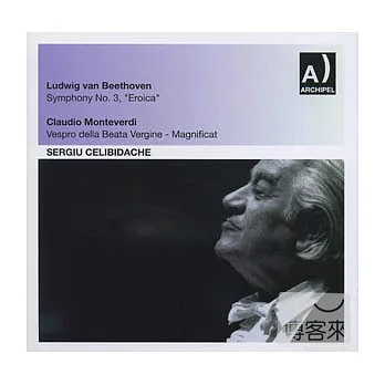 Beethoven: Symphony No. 3 ＂Eroica＂ - Sergiu Celibidache (Live, 1959)