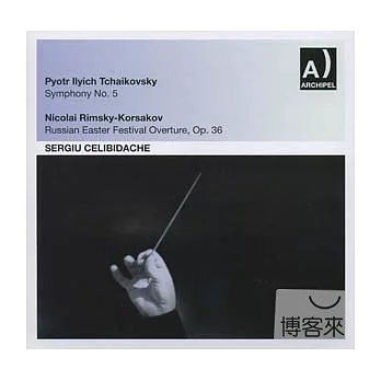 Tchaikovsky:Symphony No.5-Celibidache / RAI