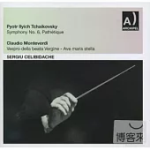 Tchaikovsky:Sympony No.6-Celibidache/RAI 1960