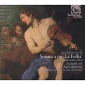 Vivaldi：Sonata a tre 