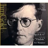 Shostakovich & Copland：Piano Trios