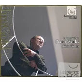 Janacek: Piano Works / Alain Planes