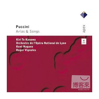 Kiri Te Kanawa / PucciniArias & Songs