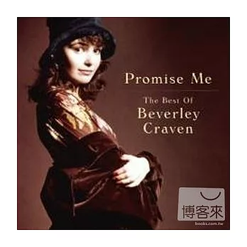 Beverley Craven / Promise Me - The Best of Beverley Craven