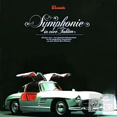 Symphonie in vier Takten LP