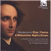 Mendelssohn: Elias; Paulus; A Midsummer Night’s Dream / Philippe Herreweghe ( 5CD )