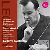 Shostakovich: Symphony No. 10 / Svetlanov, USSR State Symphony Orchestra