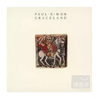 Paul Simon / Graceland