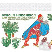 Schola Hungarica/Ambrosian Chants for Epiphany / Schola Hungarica