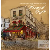 French Cafe (2CD)(法式咖啡館 (2CD))