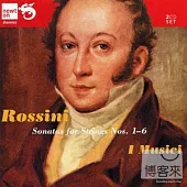 Rossini: String Sonatas Complete / I Musici (2CD)