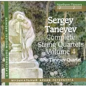 Taneyev - Complete String Quartets Vol. 4. String Quartets No. 6 & No. 9 - The Taneyev Quartet / The Taneyev Quartet