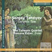 Taneyev - Complete trios (2 CD) - The Taneyev Quartet and Tamara Fidler, piano