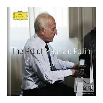 The Art of Maurizio Pollini (3 CD limited Edition)
