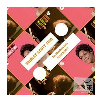 Shirley Scott - For Members Only / Great Scott!!