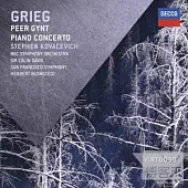 Grieg: Peer Gynt - Suite 1 & 2 · Piano Concerto