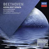 Beethoven: Piano Sonatas- Moonlight, Pathetique, Appassionata