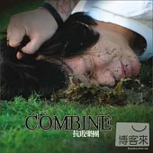 COMBINE / COMBINE