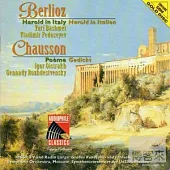 Berlioz : Harold in Italy Op. 16、Chausson : Poem, Op. 25