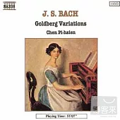 BACH, J.S.: Goldberg Variations, BWV 988