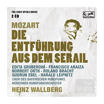 V.A./ Mozart :Die Entf?hrung aus dem Serail (2CD)