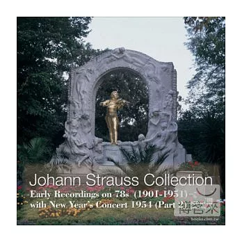 Jahann Strauss Collection / various (8CD)
