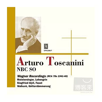 Toscanini/Wagner Recordings / Toscanini (2CD)