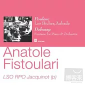 Fistoulari conducts French works / Fistoulari,Jacquinot