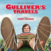 O.S.T / Gulliver’s Travels