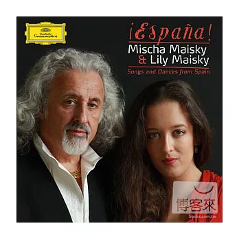 Espana! / Mischa Maisky & Lily Maisky