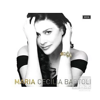 Bartoli - Maria (CD+DVD)