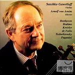 Great German violinst / Saschko Gawriloff