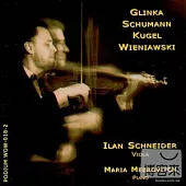 Famous viola works / Ilan Schneider,Maria Meerovitch