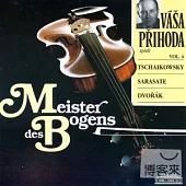 Tchaikovsky violin concerto / Prihoda