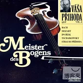 Bach,Mozart,Dvorak,Tchaikovsky,R. Strauss / Prihoda