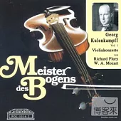 Mozart and Flury violin concerto / Kulenkampff
