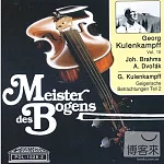 Brahms double concerto and Dvorak violin concerto / Kulenkampff