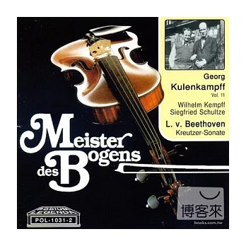 Beethoven violin sonata Kreutzer / Kulenkampff