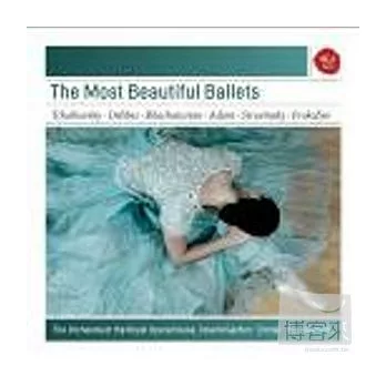 V.A. /The most beautiful ballets