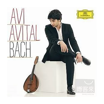 Avi Avital Plays Bach