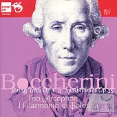 Luigi Boccherini: Six Trios Op.1, Six Sinfonias Op.35 / Trio Arcophon, Angelo Ephrikian & I Filarmonici di Bologna (3CD)
