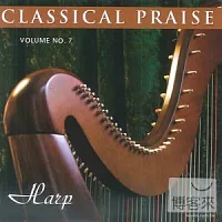 Classical Praise．Harp